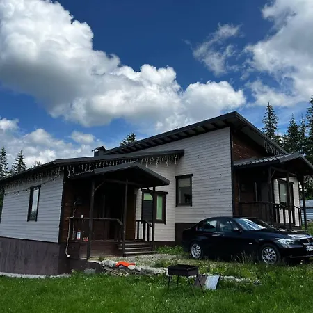 для отдыха дискавери * Yablunytsya