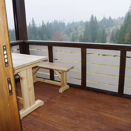 для отдыха дискавери